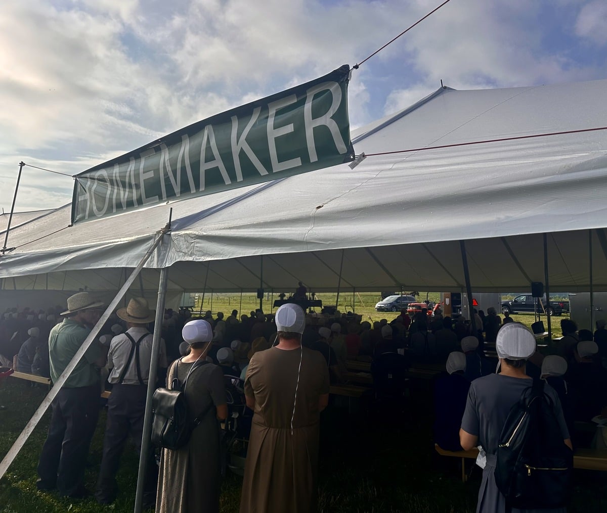 The homemaker tent at Family Farm Field Days in Ohio